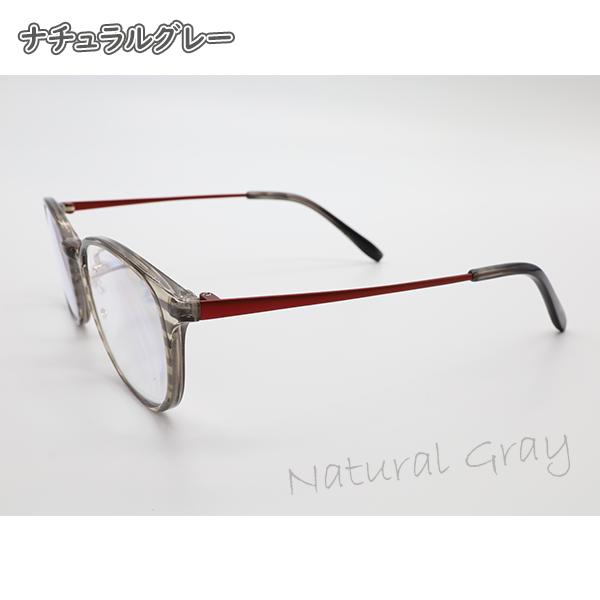 広い視野でピントが合う老眼鏡 オールイングラス 通常度数 老眼鏡