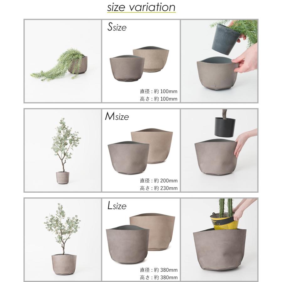 鉢カバー おしゃれ 室内 プランターカバー 12号鉢 Lサイズ レザー 本革