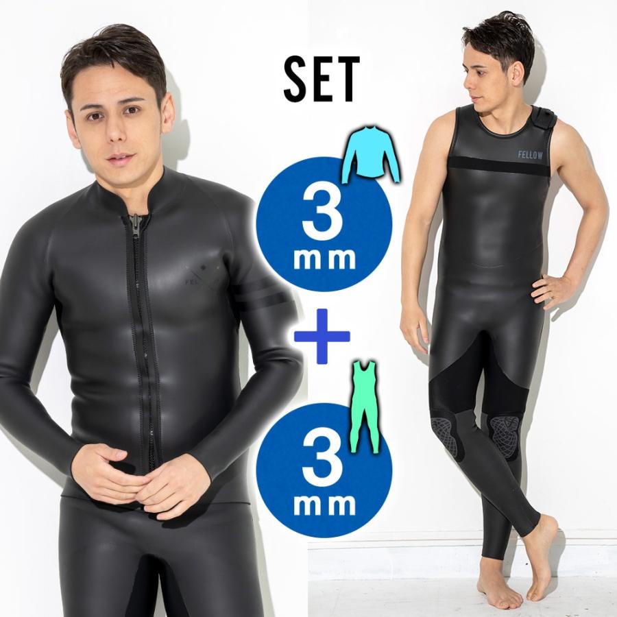 FELLOW ウェットスーツ タッパー ＆ ロングジョン セット メンズ