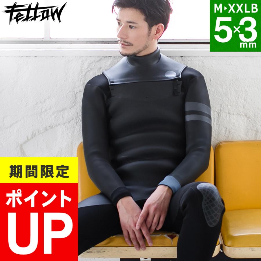 FELLOW 【3/8は10％OFF】FELLOW ウェットスーツ セミドライ メンズ 5