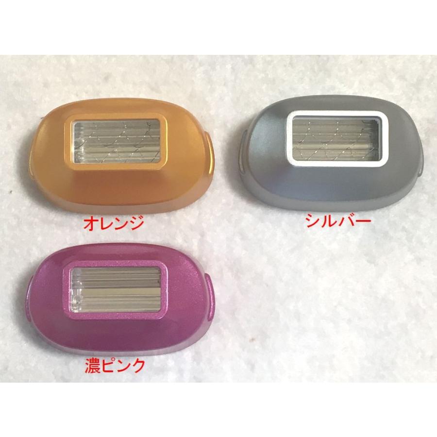 ケノン（ke-non） 家庭用脱毛器ケノン スキンケアカートリッジ Ver.4.0