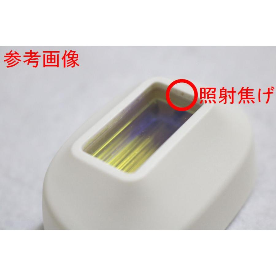 ケノン（ke-non） 家庭用脱毛器ケノン ストロングカートリッジ Ver.6.2