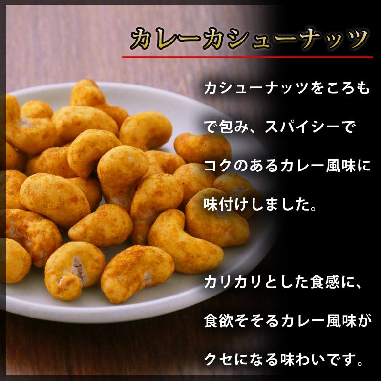 KOBE伍魚福（GOGYOFUKU） おつまみ ギフト【ワイン用珍味を極める9品