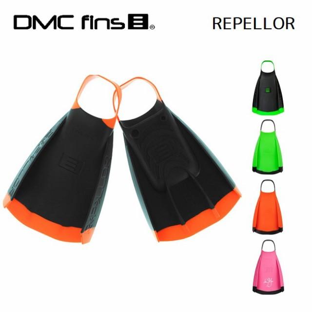 リペラーフィン DMC REPELLOR FINS スイムフィン 足ひれ ボディボード