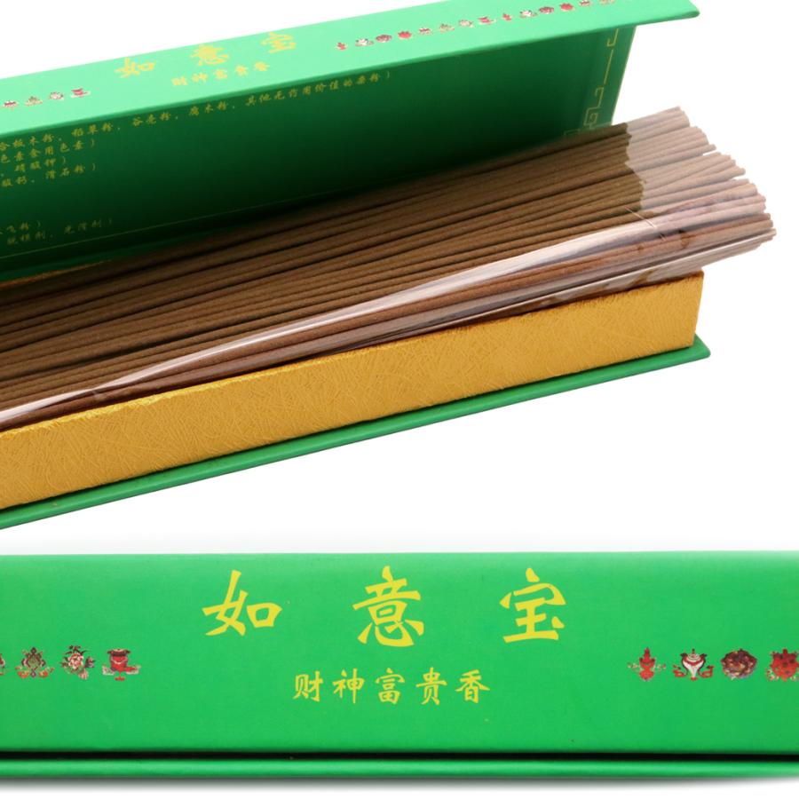 GOLD STONE チベット族秘伝 財神 富貴香 緑箱 如意宝 お香 1箱 100g お