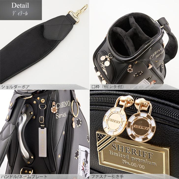 公式】限定 SHERIFF/シェリフ おしゃれキャディバッグ カジノシリーズ
