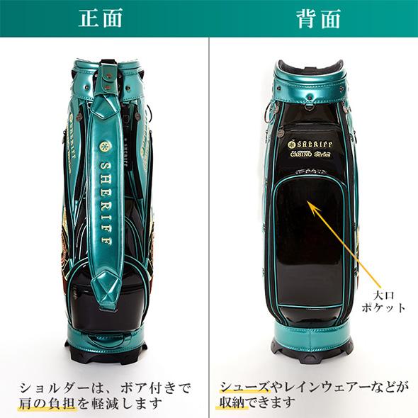 SHERIFF（シェリフ） 【公式｜在庫処分セール】 無くなり次第終了