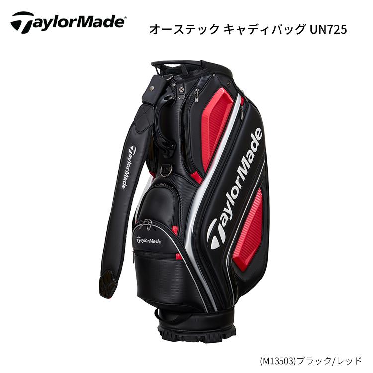 TaylorMade（テーラーメイド） オーステック キャディバッグ UN725