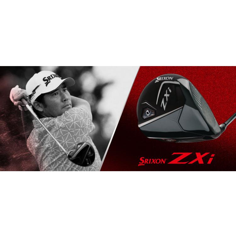 ZXi ダンロップ スリクソン ZXi(ZXi-TR/ZXi-LS/ZXi-MAX)ドライバー専用