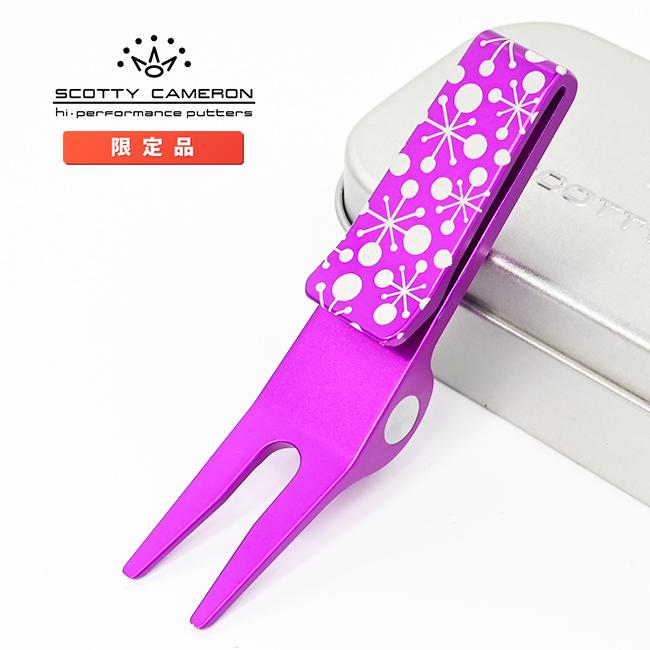 SCOTTY CAMERON スコッティキャメロン クリップ ピボットツール