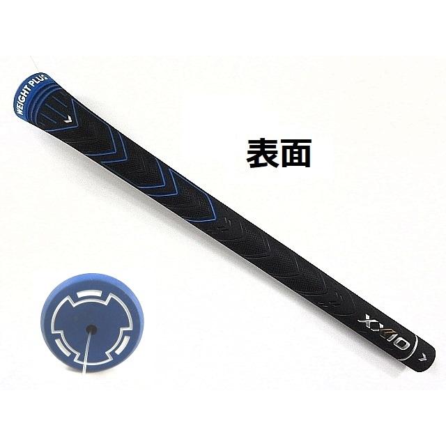 XXIO ダンロップ ゼクシオ11 グリップ ゼクシオ イレブン 専用WEIGHT