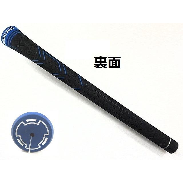 XXIO ダンロップ ゼクシオ11 グリップ ゼクシオ イレブン 専用WEIGHT