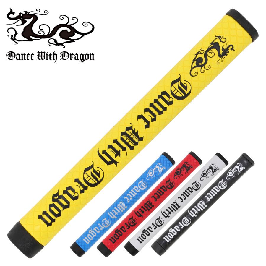 Dance With Dragon（ダンスウィズドラゴン） グリップ ゴルフ パター用