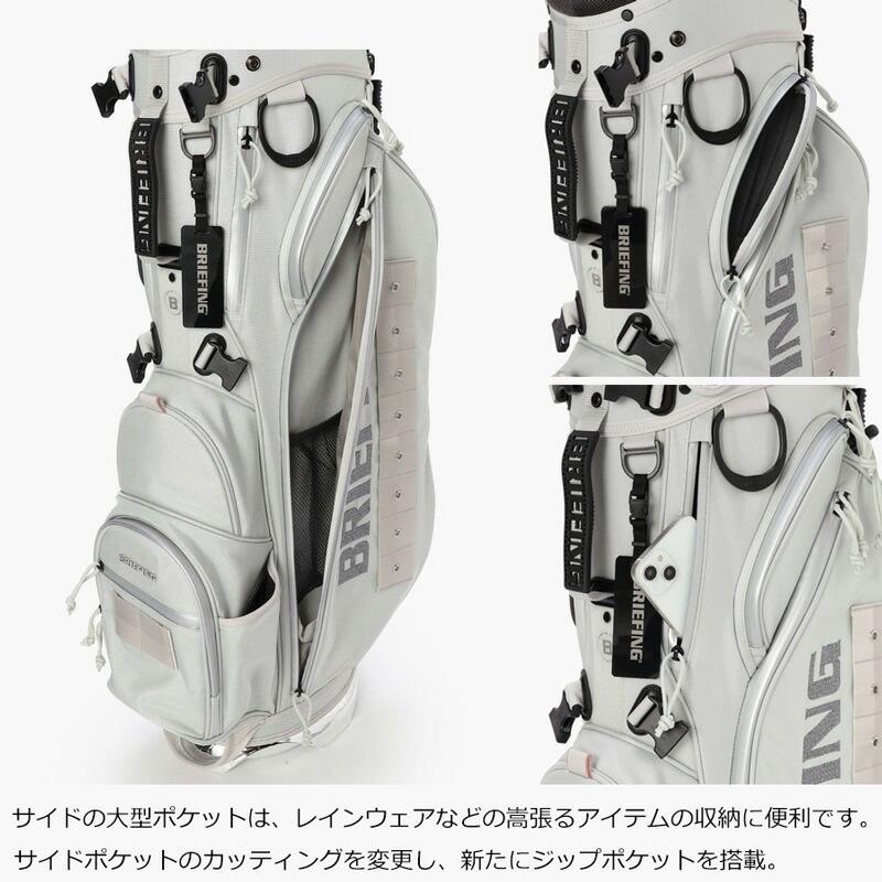 BRIEFING（ブリーフィング） ゴルフ CR-4 #04 METALLIC スタンド