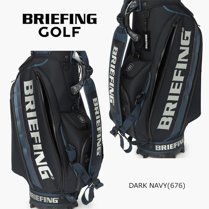 BRIEFING（ブリーフィング） ゴルフ CR-3 #03 LTD キャディバッグ