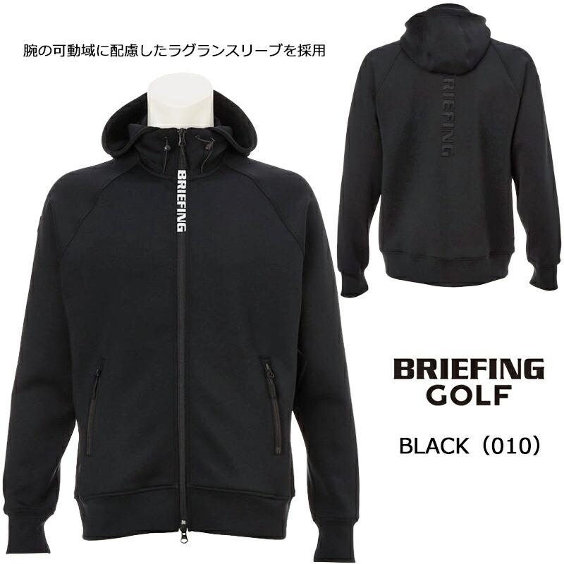 BRIEFING（ブリーフィング） ゴルフ メンズ 3D ロゴ パーカー