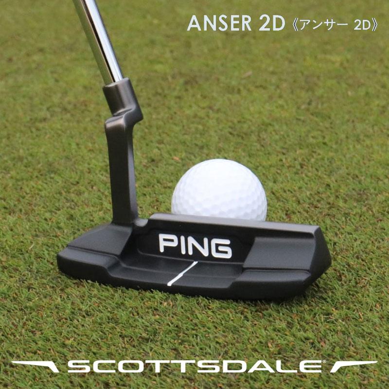 PING（ピン） （日本仕様正規品）ピン スコッツデール ANSER 2D