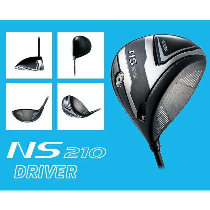 NEXGEN（ネクスジェン） NEXGEN NS210 ドライバー ゴルフパートナー