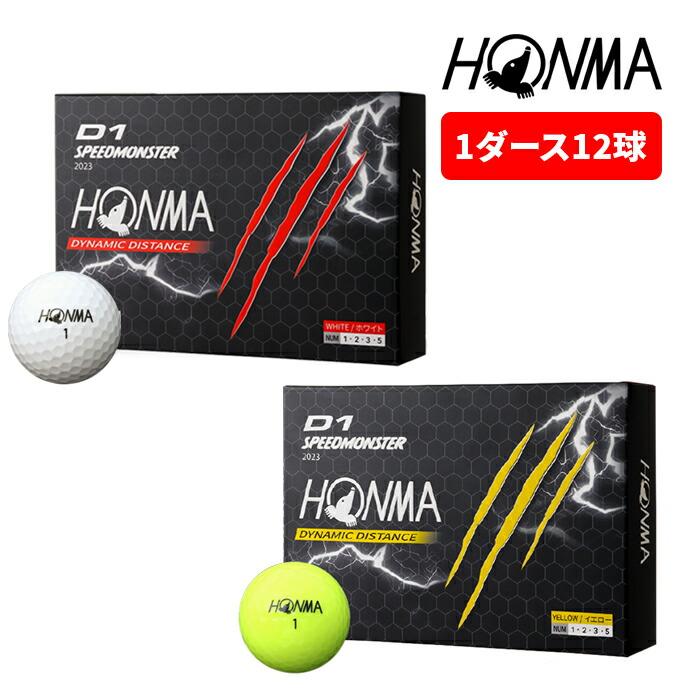 HONMA D1 送料無料 ホンマ 本間 SPEED MONSTER スピードモンスター