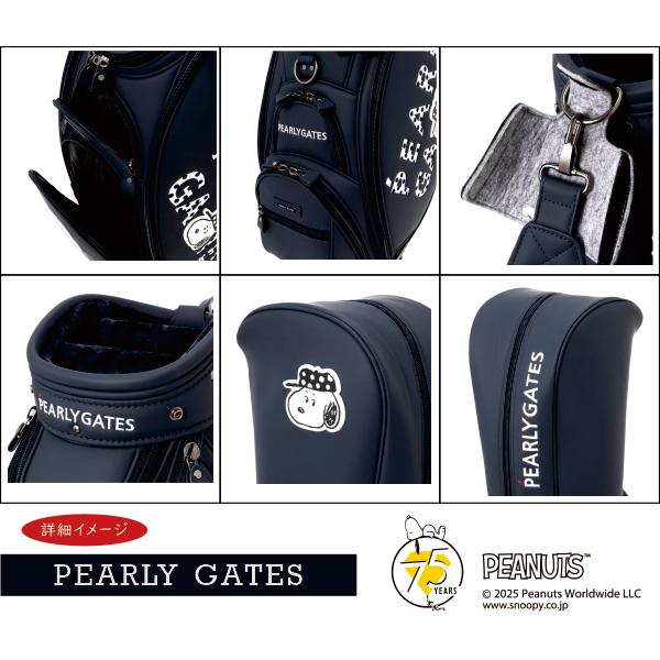 PEARLY GATES（パーリーゲイツ） 【SNOOPY】 合皮キャディバッグ (46