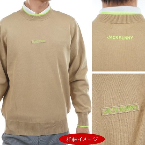 Jack Bunny!!（ジャックバニー） 【PREMIUM SALE 35%超OFF】ジャック