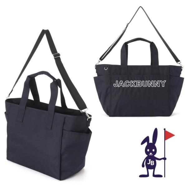 Jack Bunny!!（ジャックバニー） 【NEW】ジャックバニー!! =BASIC