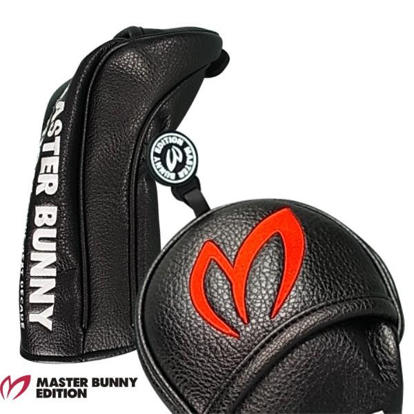 MASTER BUNNY EDITION（マスターバニーエディション） THIS IS GREAT