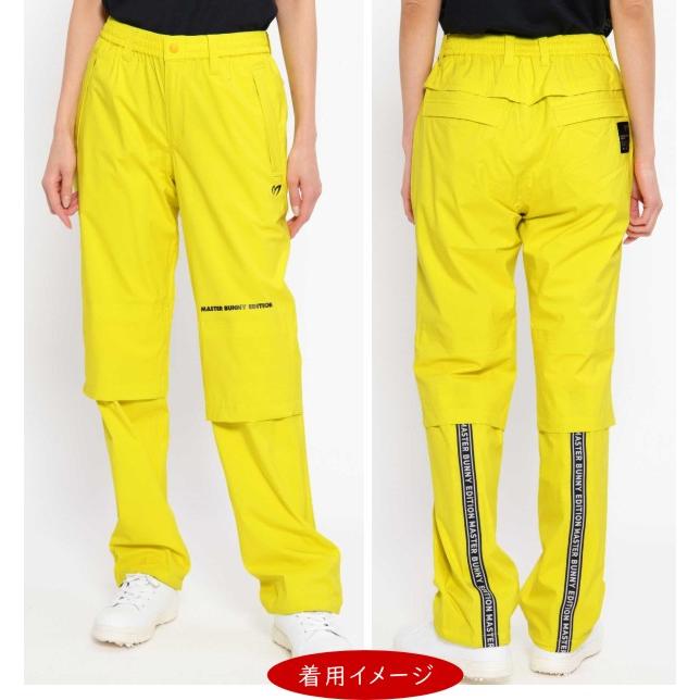 MASTER BUNNY EDITION（マスターバニーエディション） 【premium