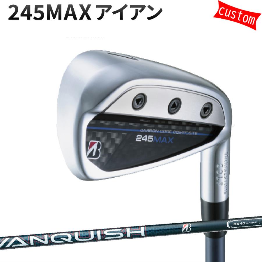 BRIDGESTONE GOLF カスタム ブリヂストン 245MAX アイアン VANQUISH