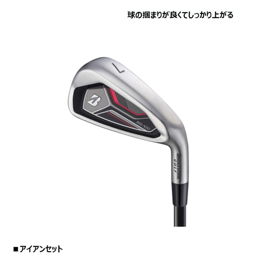 BRIDGESTONE（ブリヂストン） ゴルフ BG-100 メンズ ゴルフ クラブ