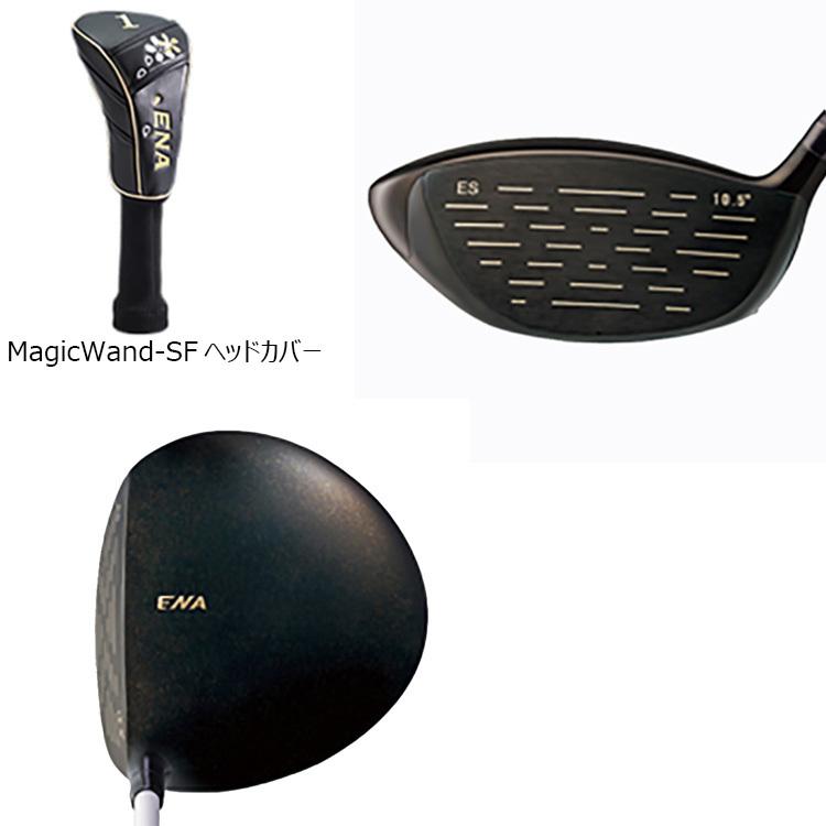 エナ ENA（エナ） MagicWand SF マジックワンドSF ドライバー 【高反発