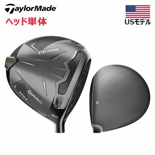TaylorMade（テーラーメイド） 【USモデル／ヘッド単体】 Qi 35 MAX