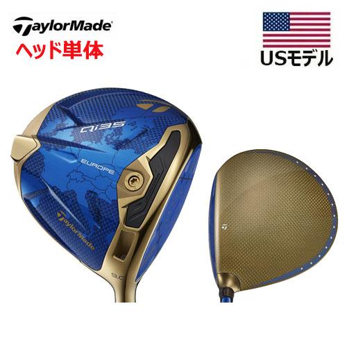 TaylorMade（テーラーメイド） USモデル／ヘッド単体 Qi 35 ライダー