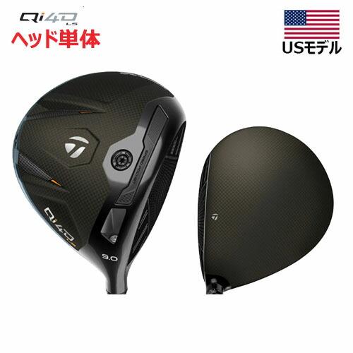 TaylorMade（テーラーメイド） (USモデル／ヘッド単体) Qi4D LS