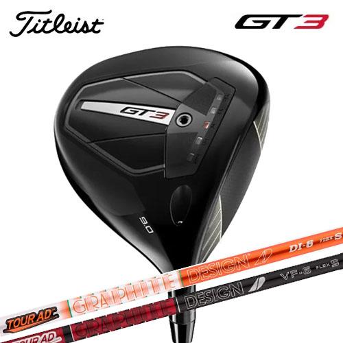 Titleist（タイトリスト） GT3 ドライバー TourAD DI ／ TourAD VF