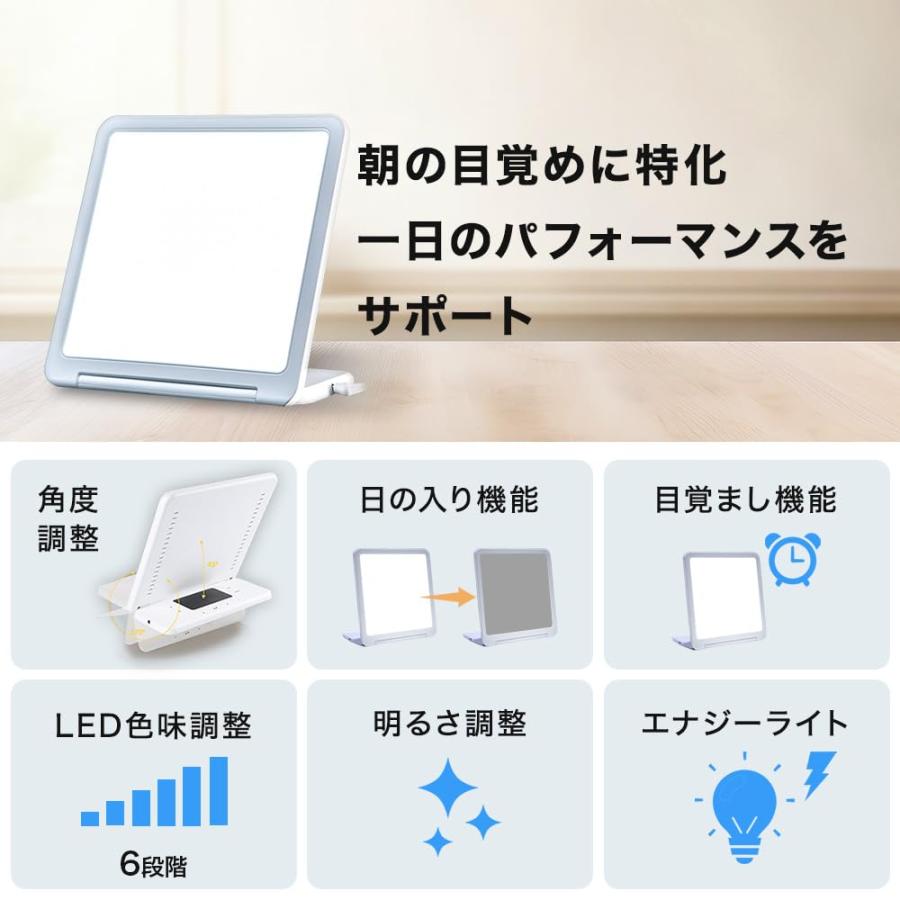 moonmoon トトノエライト 光 目覚まし時計 (トトノエライトプレーン