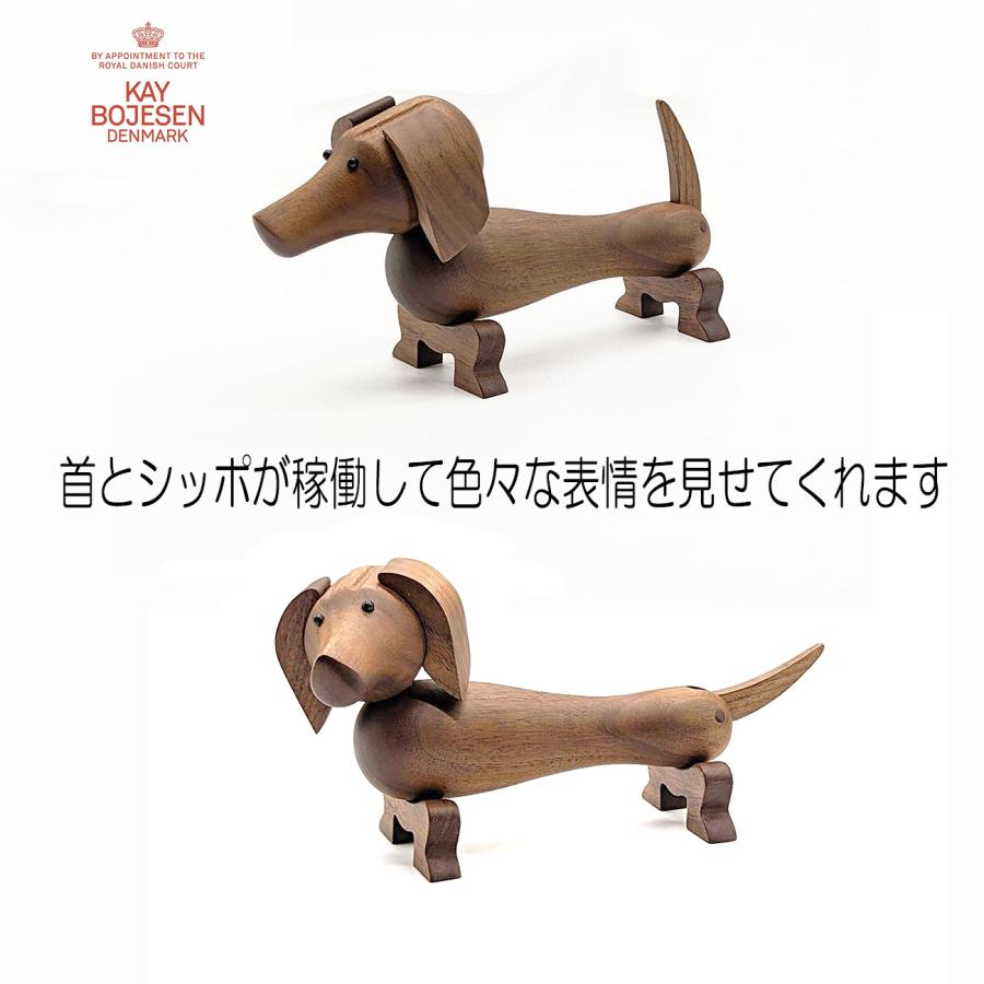 置き物 木製 犬 ダックスフンド インテリア 人形 雑貨 オブジェ 動物