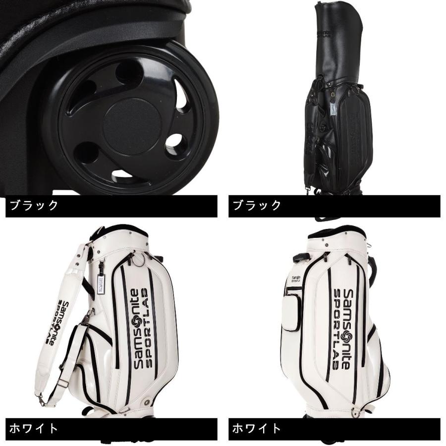 Samsonite（サムソナイト） キャスター付きキャディバッグ : GDOゴルフ