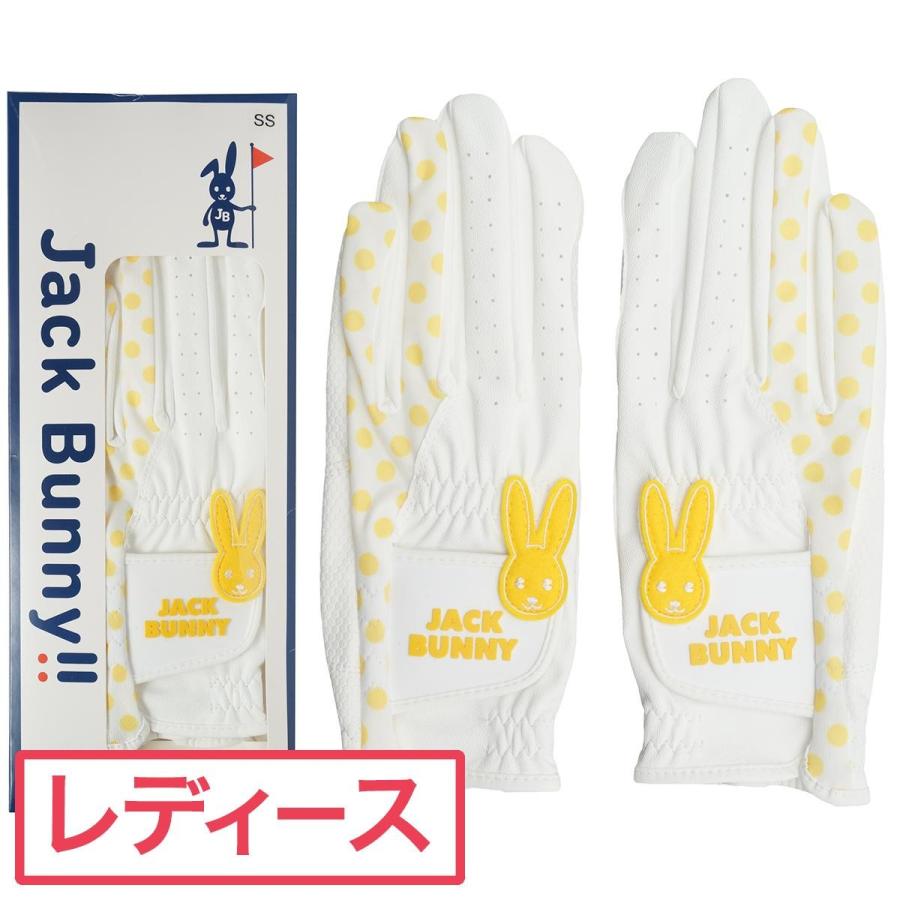 Jack Bunny!!（ジャックバニー） うさぎグローブ 両手用 レディス