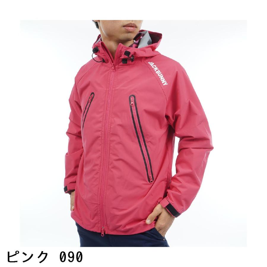 Jack Bunny!!（ジャックバニー） タフタラミネーション フード付き