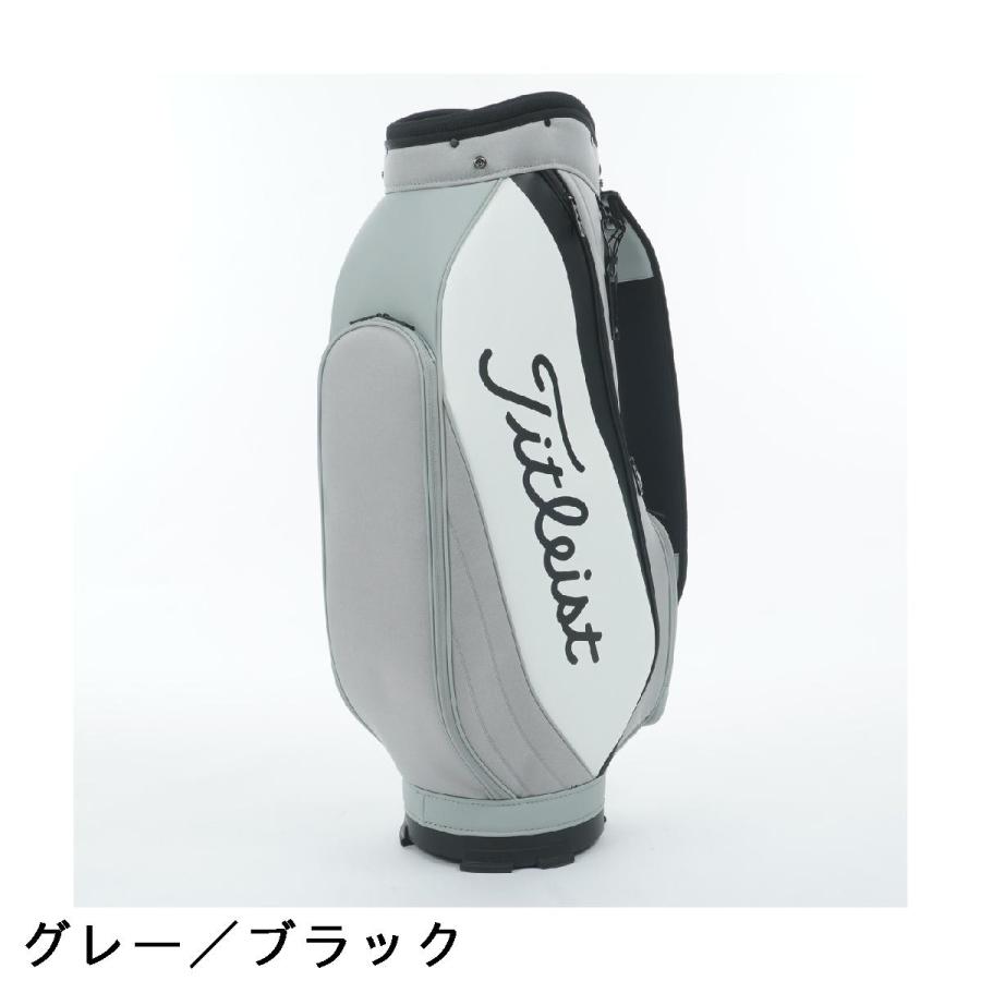 Titleist（タイトリスト） パースート キャディバッグ : GDOゴルフ
