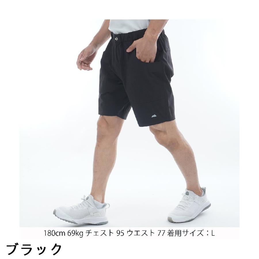 サルベージ パブリック コレパ SALVAGE PUBLIC Kolepa ストレッチ