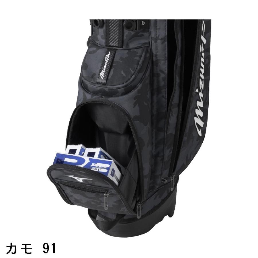 MIZUNO（ミズノ） Mizuno Pro スタンドキャディバッグ : GDOゴルフ