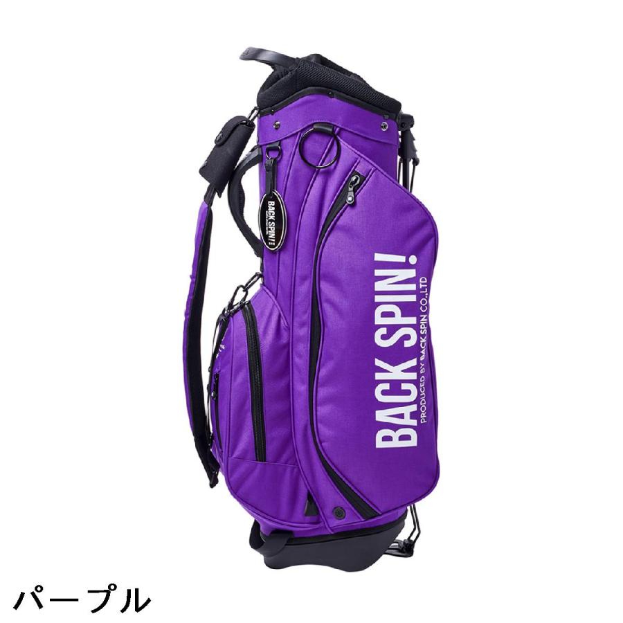 バックスピン BACK SPIN! スタンドキャディバッグ : GDOゴルフショップ
