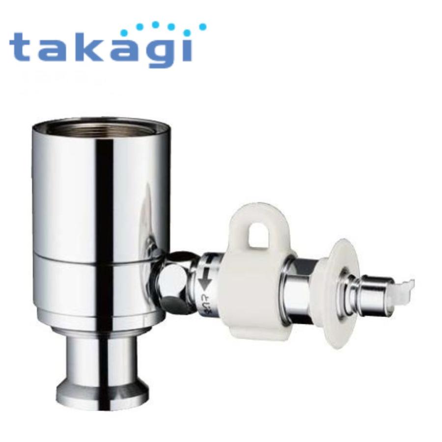 タカギ JH9024 みず工房エコ専用 分岐水栓 みず工房エコ対応 食器洗い