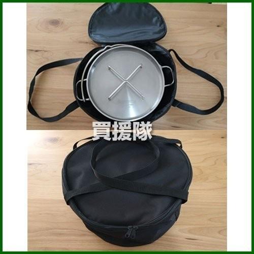 SOTO ダッチオーブン ステンレス 10インチ ST-910 汎用収納 ケース