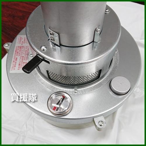 GREEN LIFE（グリーンライフ） 暖太郎 DTR-2 ハウス用 保温器 灯油式