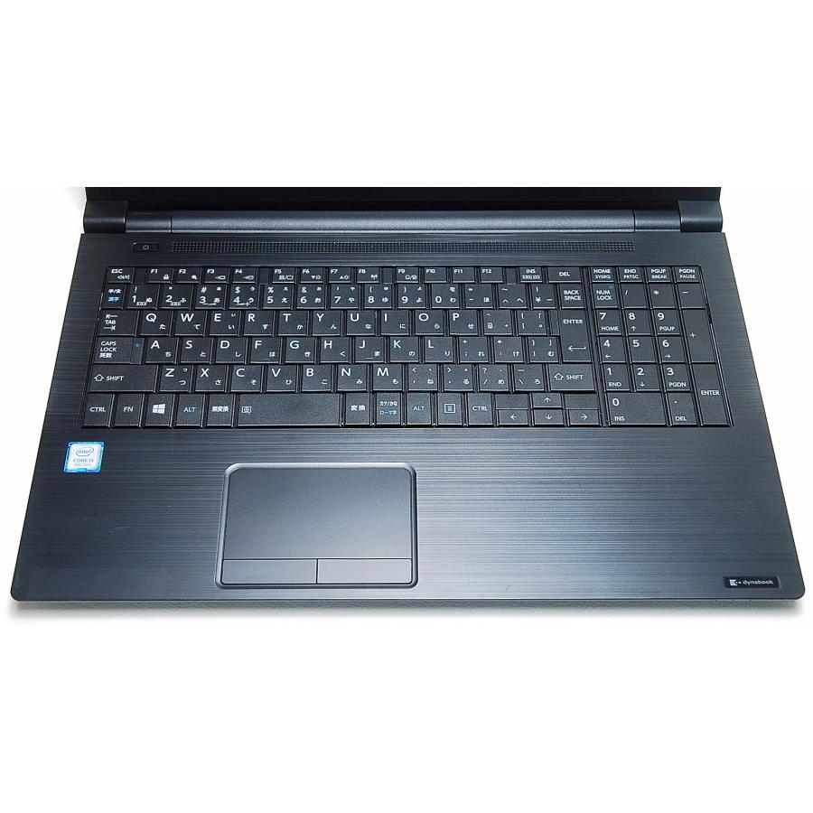 dynabook（ダイナブック） TOSHIBA dynabook B65/DN フルHD 第8世代