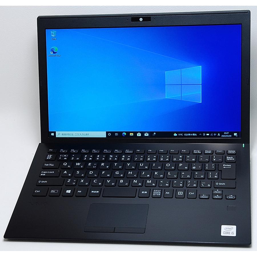 SONY（ソニー） SONY VAIO Pro VJPG13C11N 第10世代 Core i5 1035G1