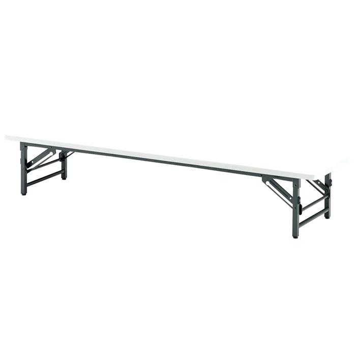 藤沢工業 長机 折りたたみ 座卓 会議用テーブル 軽量 折り畳み TZS